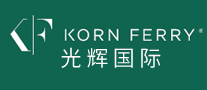 kornferry光辉国际 – 品牌家电维修网