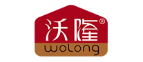 沃隆wolong